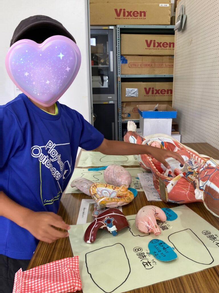 児童科学館第一回～２０２６夏休み～
