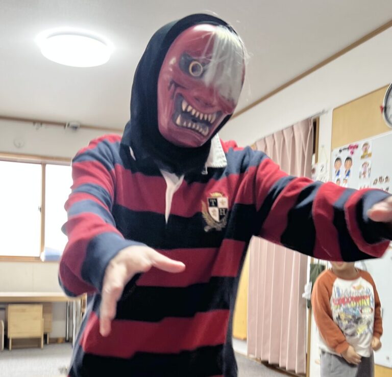 鬼は外ー！福は内ー！